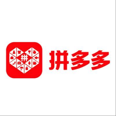  蓬莱拼多多云仓一件代发，拼多多电子面单快递仓储代发