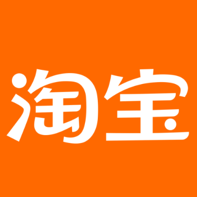 蓬莱淘宝云仓一件代发，淘宝菜鸟电子面单快递仓储代发
