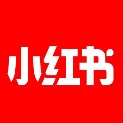 蓬莱小红书云仓一件代发，小红书电子面单快递仓储代发