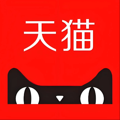 蓬莱天猫云仓一件代发，天猫电子面单快递仓储代发