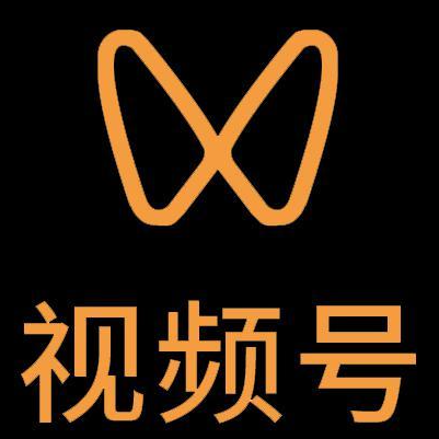 蓬莱微信视频号多云仓一件代发，微信视频号电子面单快递仓储代发